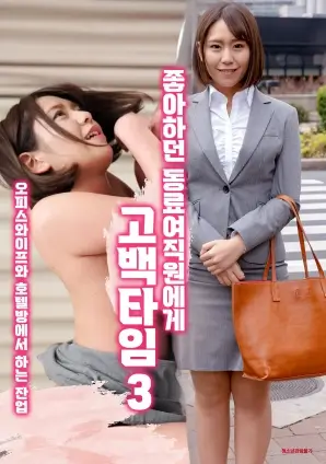 我们与恶的距离